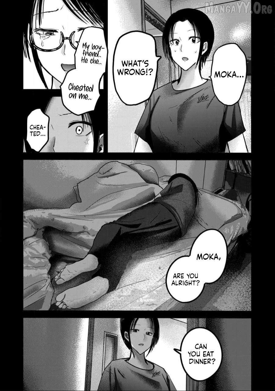Ueno-kun wa Kaihatsuzumi Chapter 57 - page 10