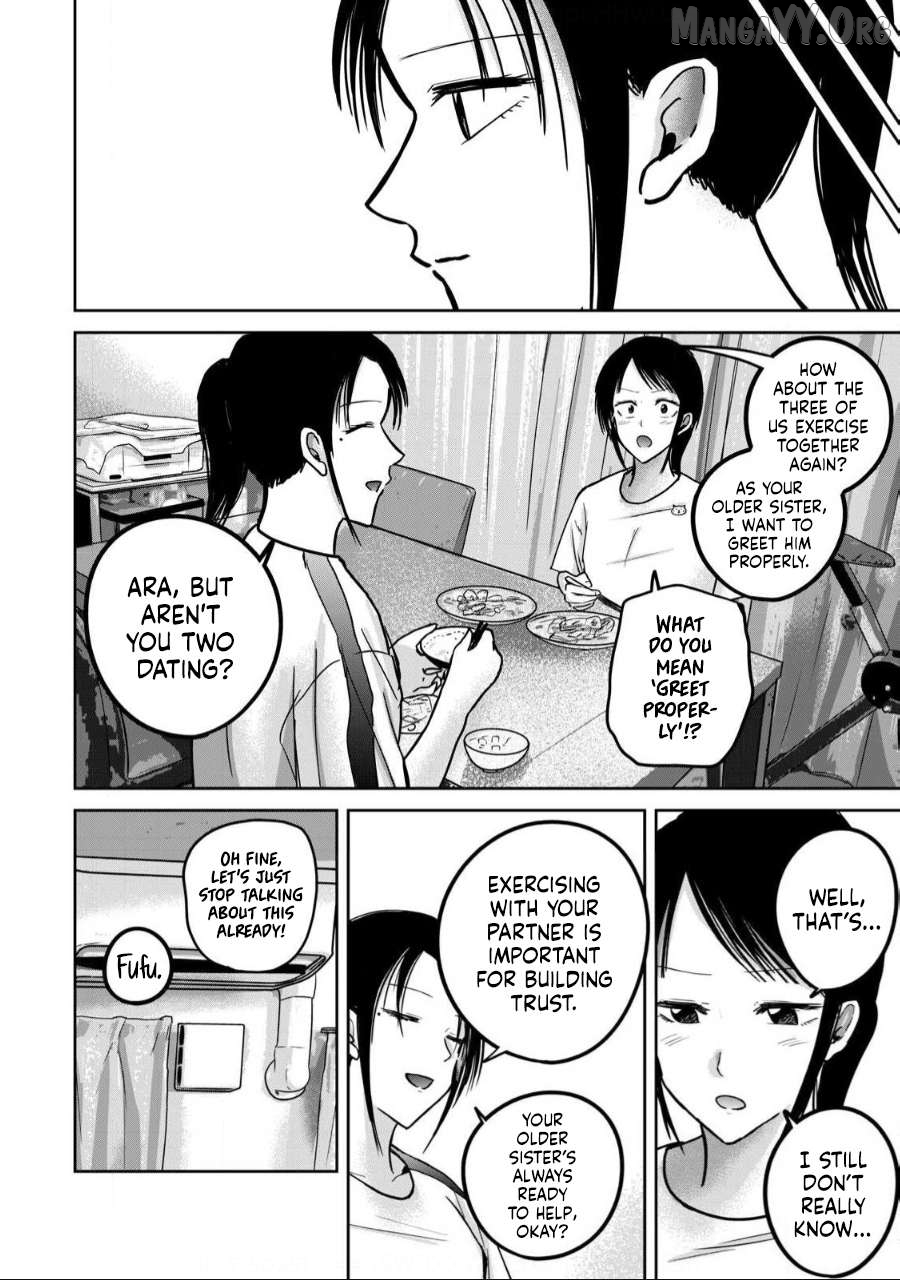 Ueno-kun wa Kaihatsuzumi Chapter 57 - page 12
