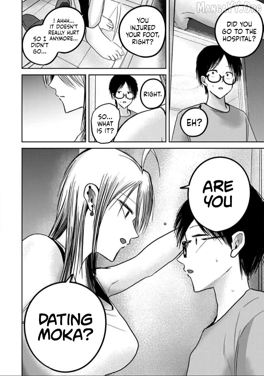 Ueno-kun wa Kaihatsuzumi Chapter 57 - page 16
