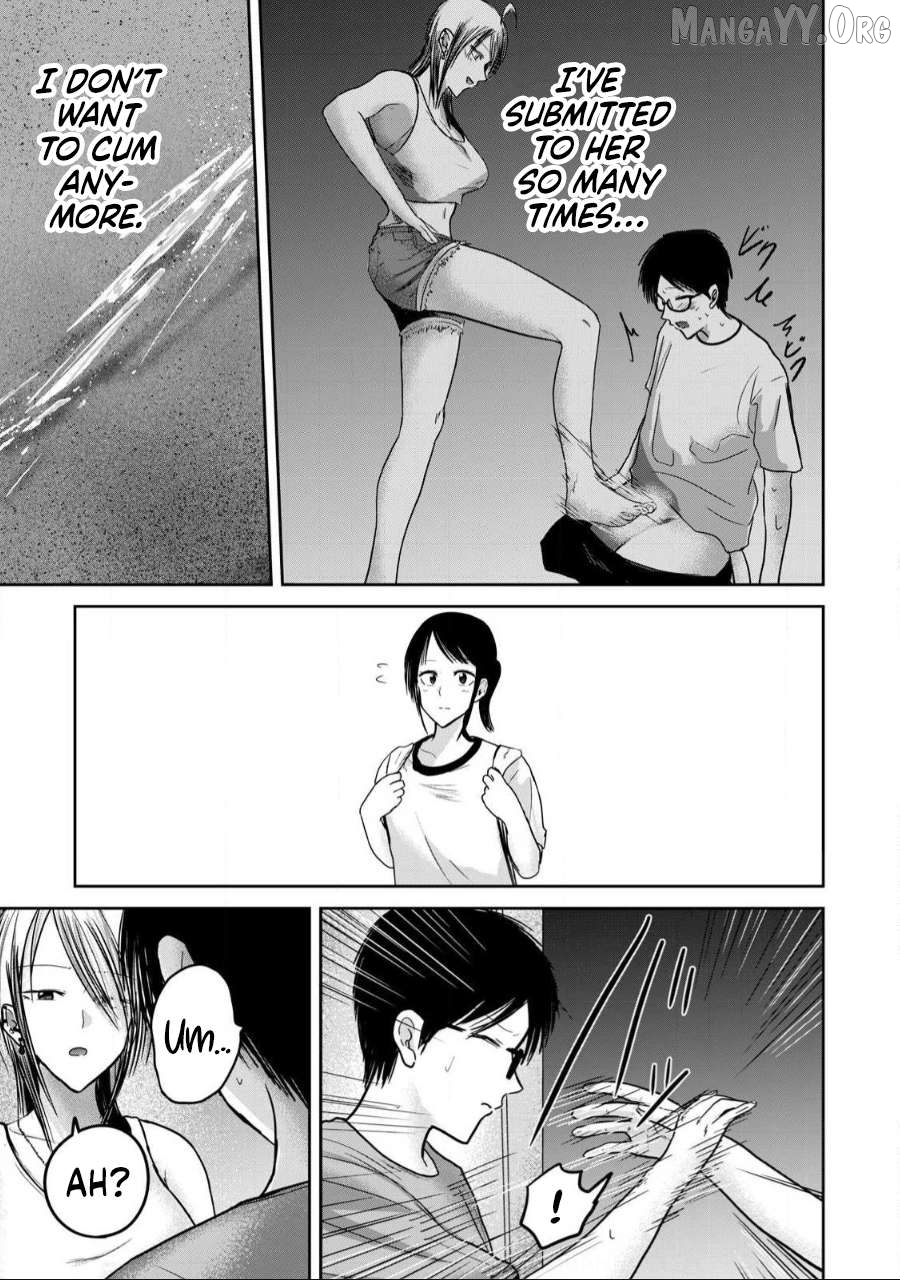 Ueno-kun wa Kaihatsuzumi Chapter 57 - page 19