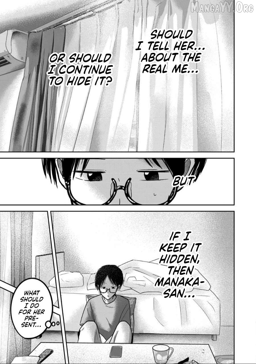 Ueno-kun wa Kaihatsuzumi Chapter 57 - page 7