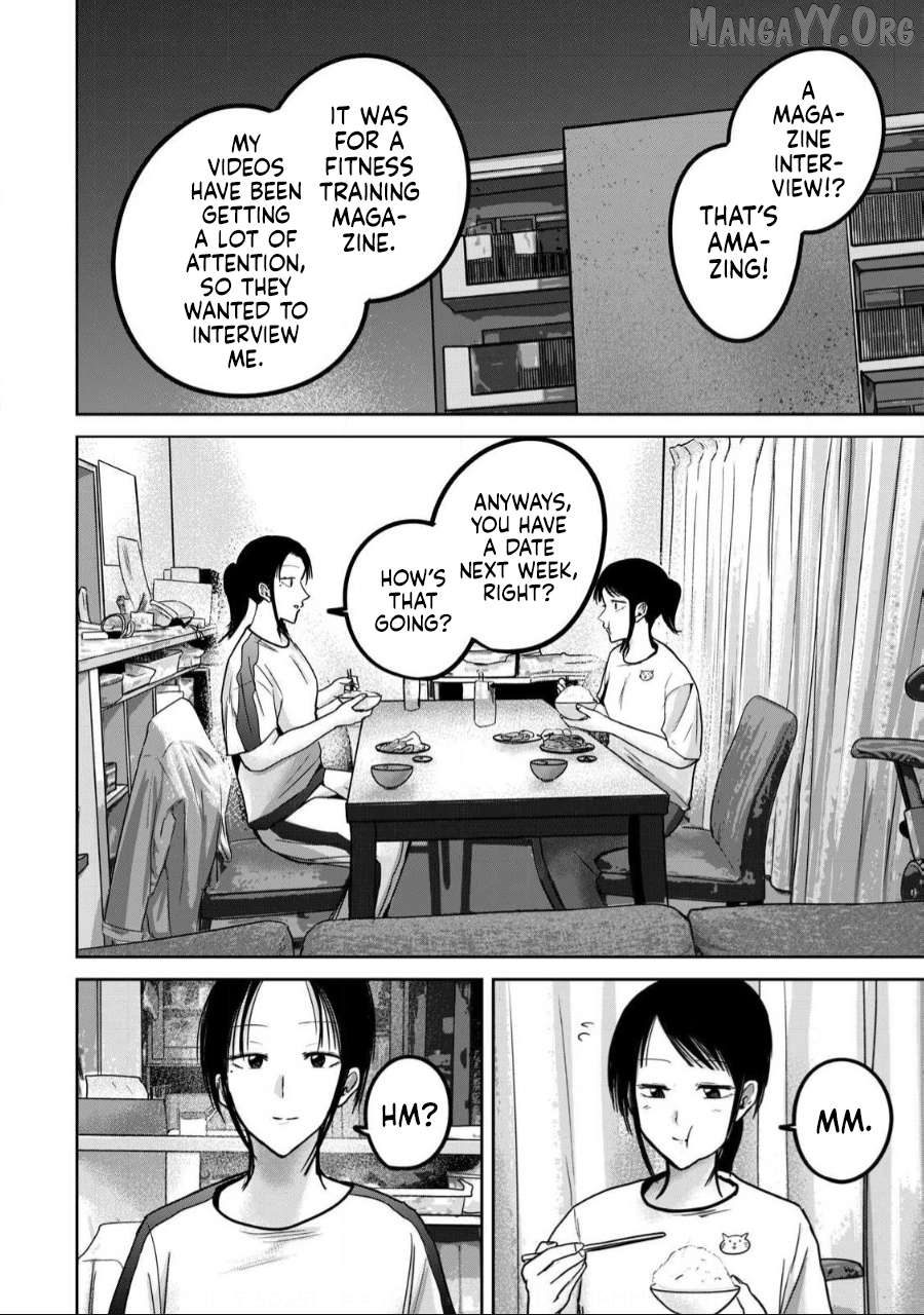 Ueno-kun wa Kaihatsuzumi Chapter 57 - page 8