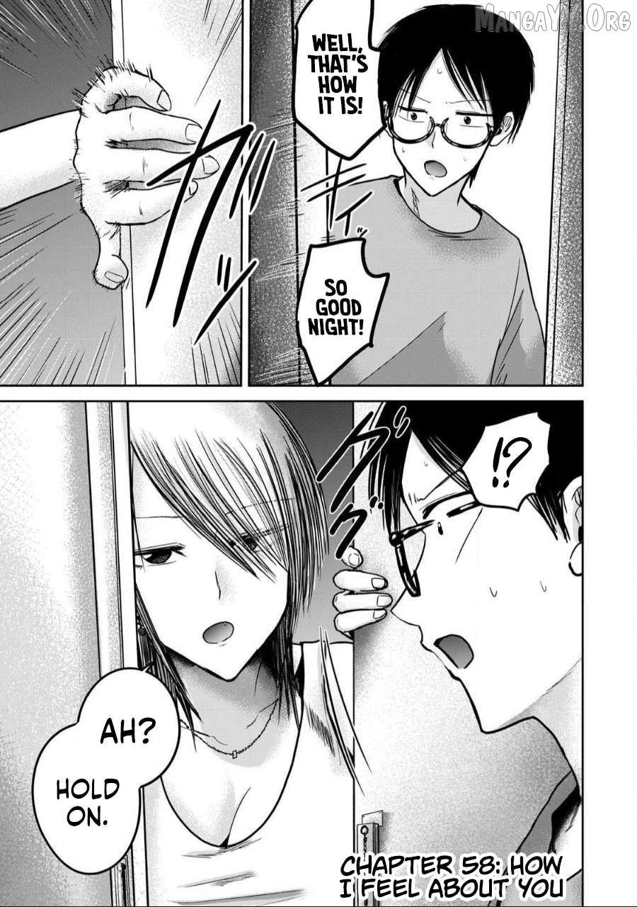 Ueno-kun wa Kaihatsuzumi Chapter 58 - page 1