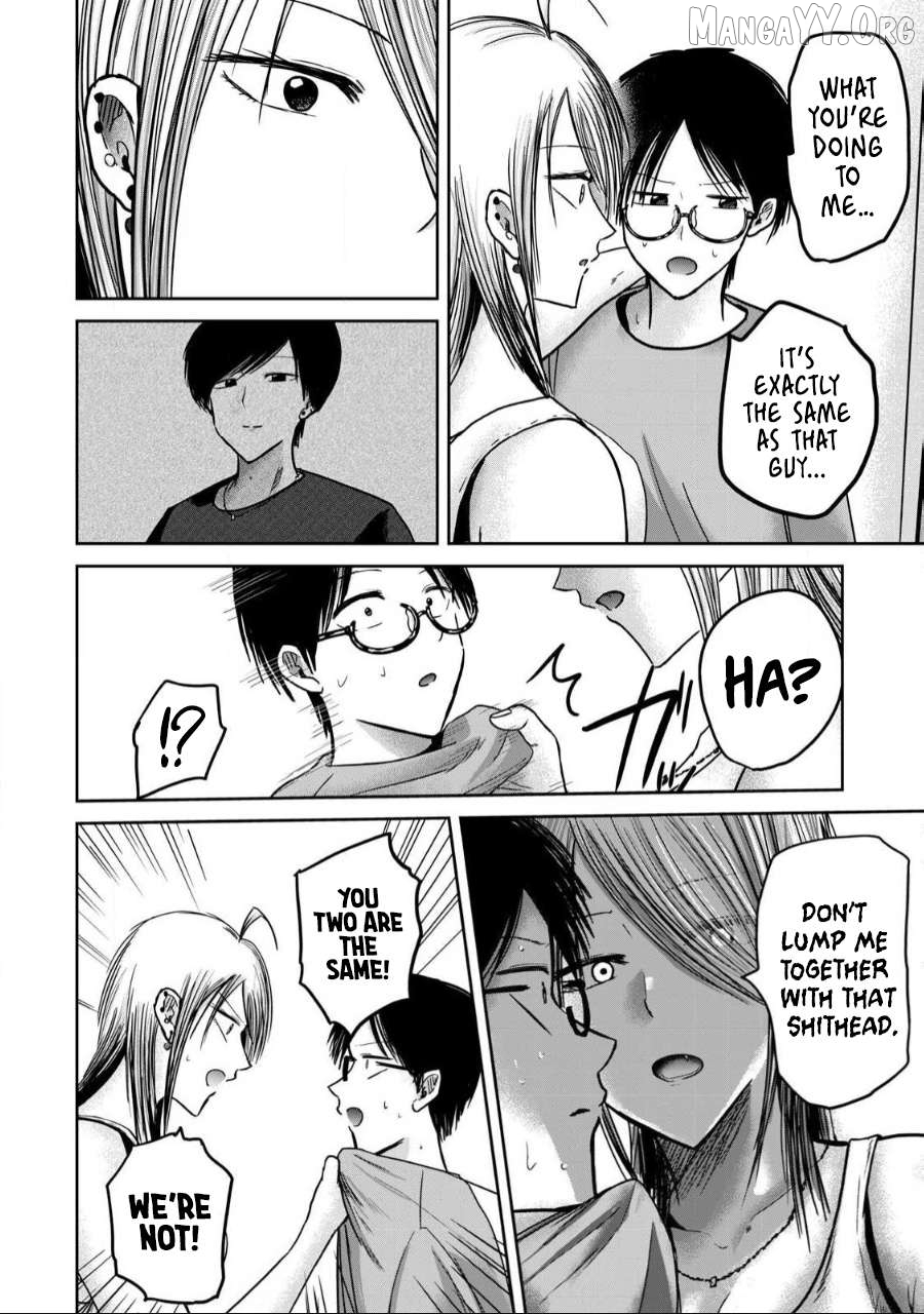 Ueno-kun wa Kaihatsuzumi Chapter 58 - page 4