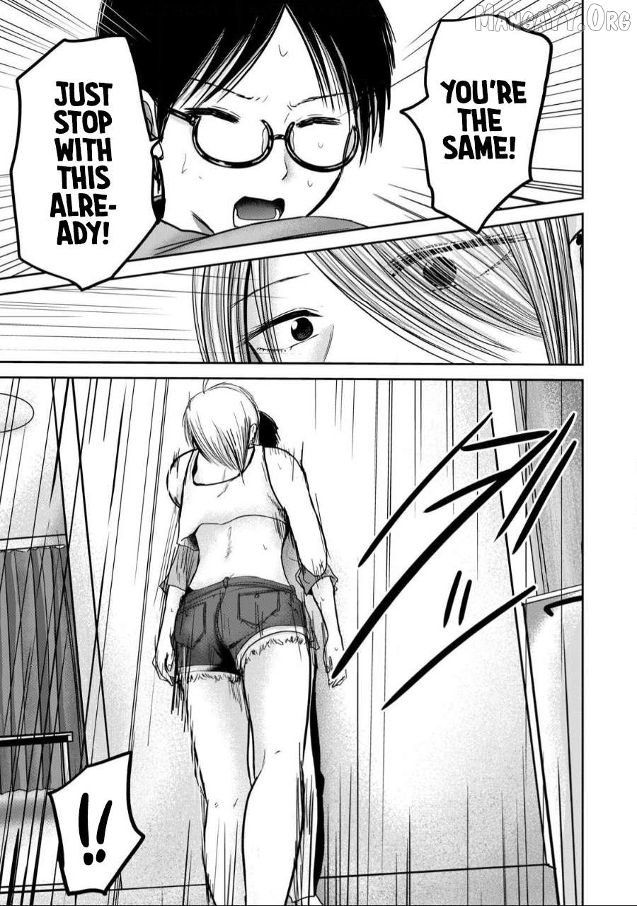 Ueno-kun wa Kaihatsuzumi Chapter 58 - page 5