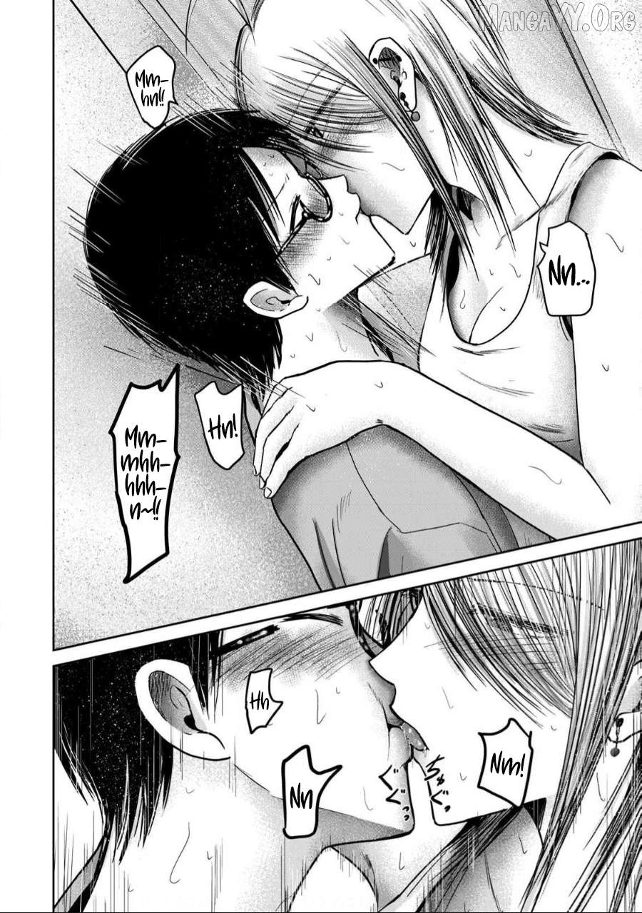 Ueno-kun wa Kaihatsuzumi Chapter 58 - page 6