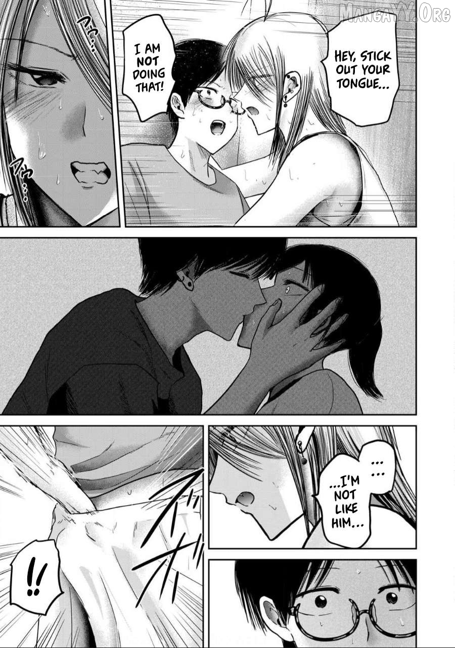 Ueno-kun wa Kaihatsuzumi Chapter 58 - page 7