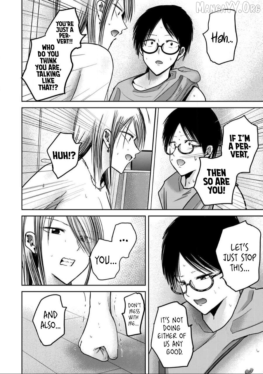 Ueno-kun wa Kaihatsuzumi Chapter 59 - page 2