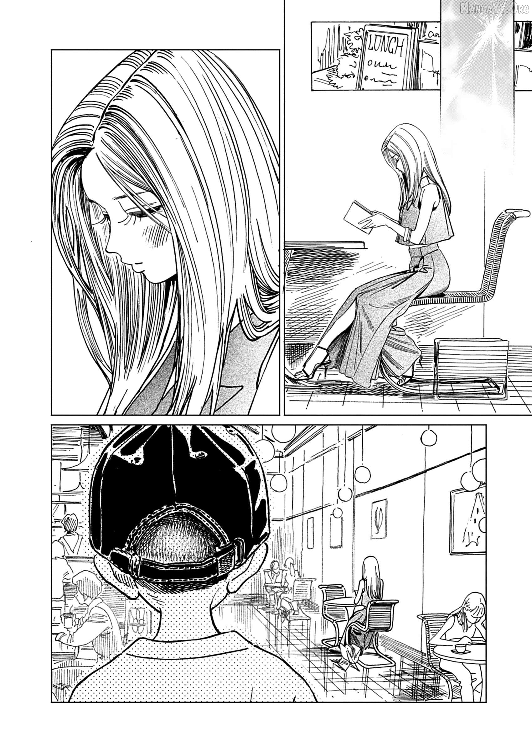 Shita Kanda Toki to Daitai Issho Chapter 1 - page 13