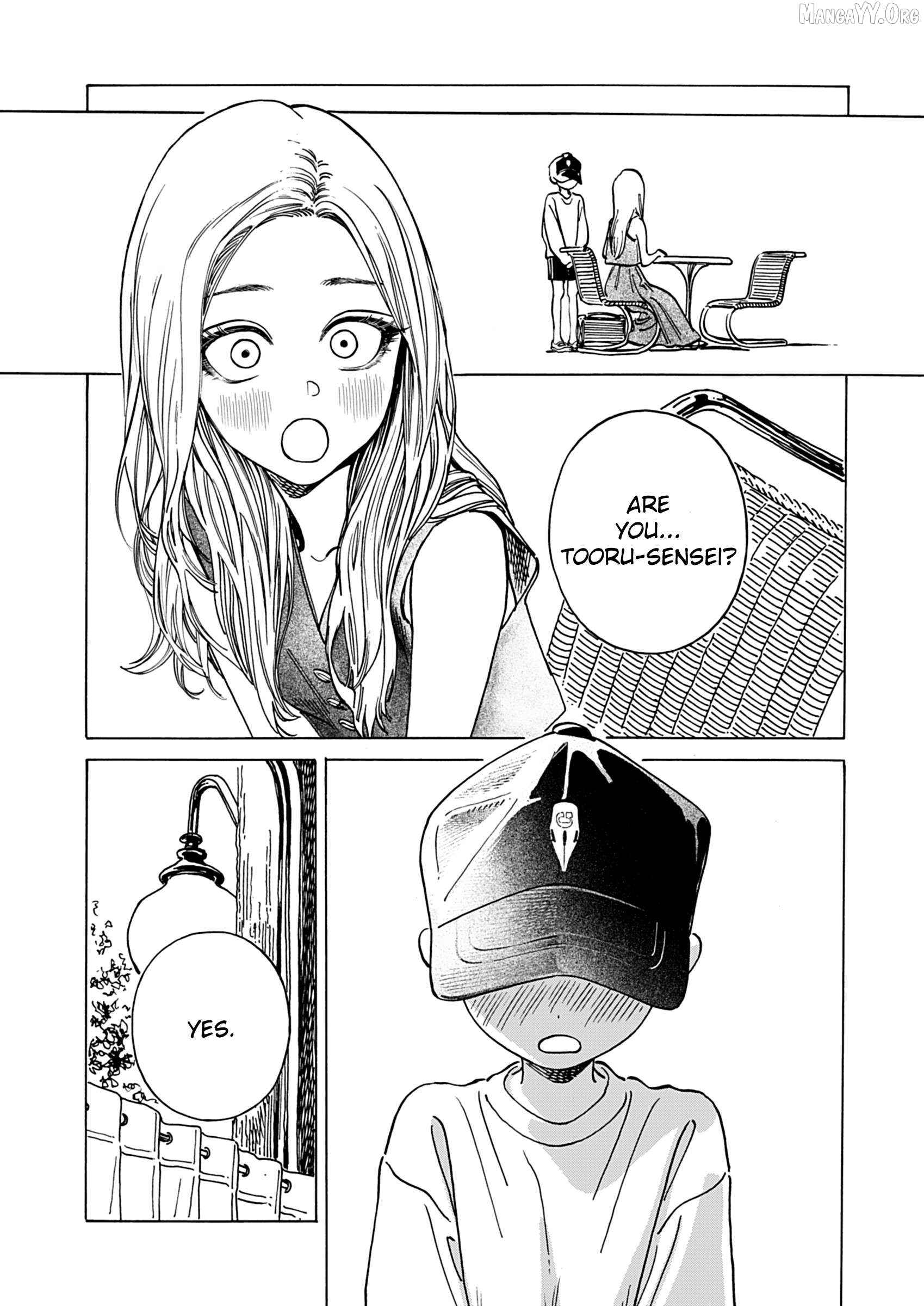 Shita Kanda Toki to Daitai Issho Chapter 1 - page 15