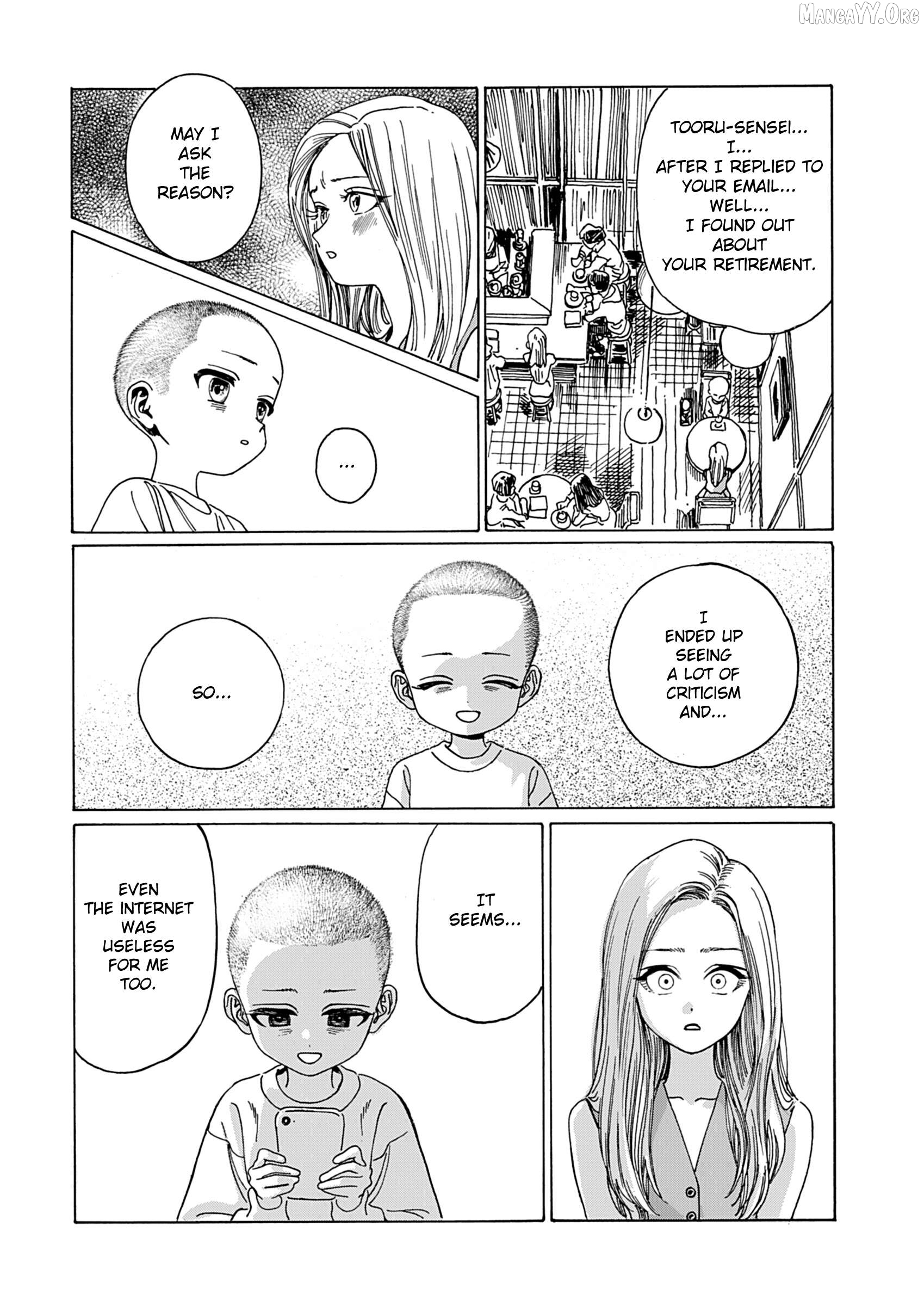 Shita Kanda Toki to Daitai Issho Chapter 1 - page 25