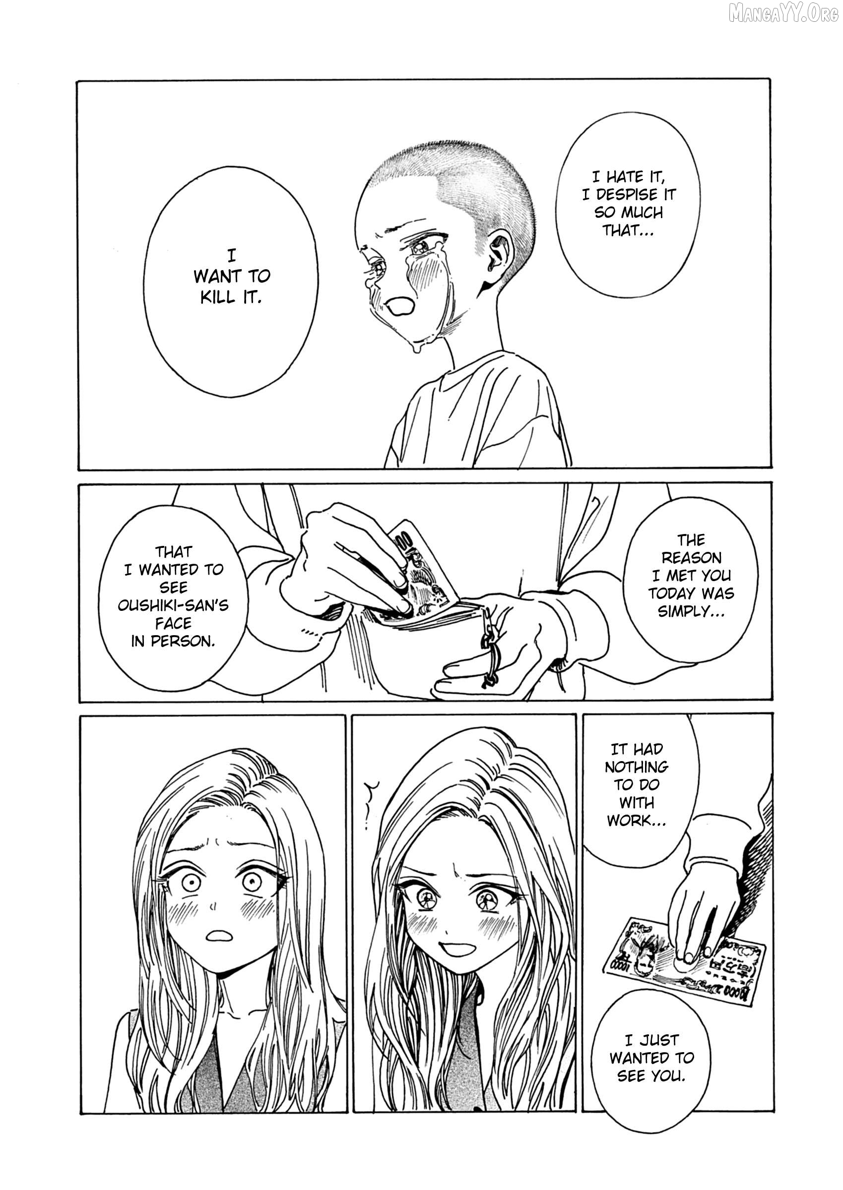 Shita Kanda Toki to Daitai Issho Chapter 1 - page 34