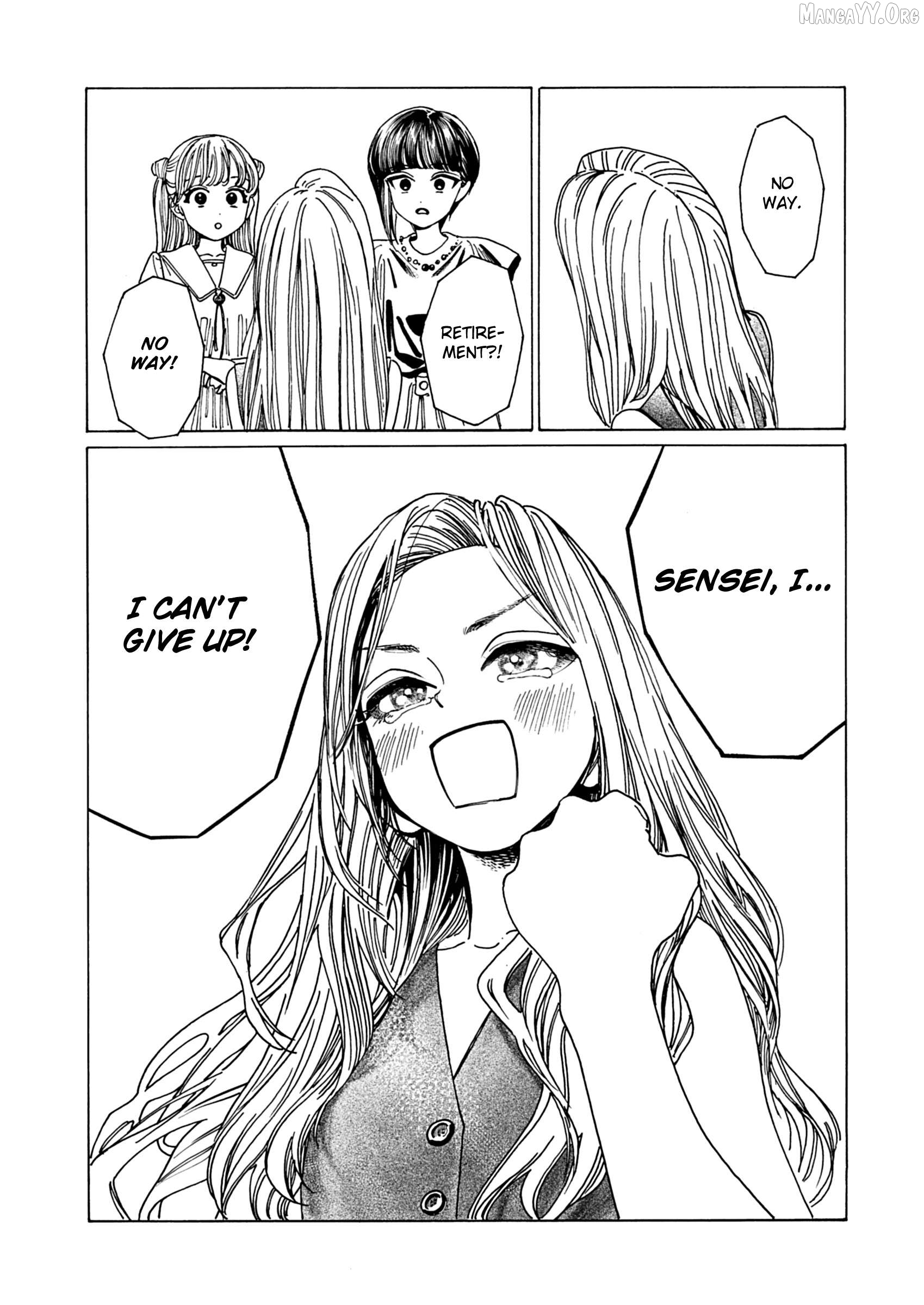 Shita Kanda Toki to Daitai Issho Chapter 1 - page 38