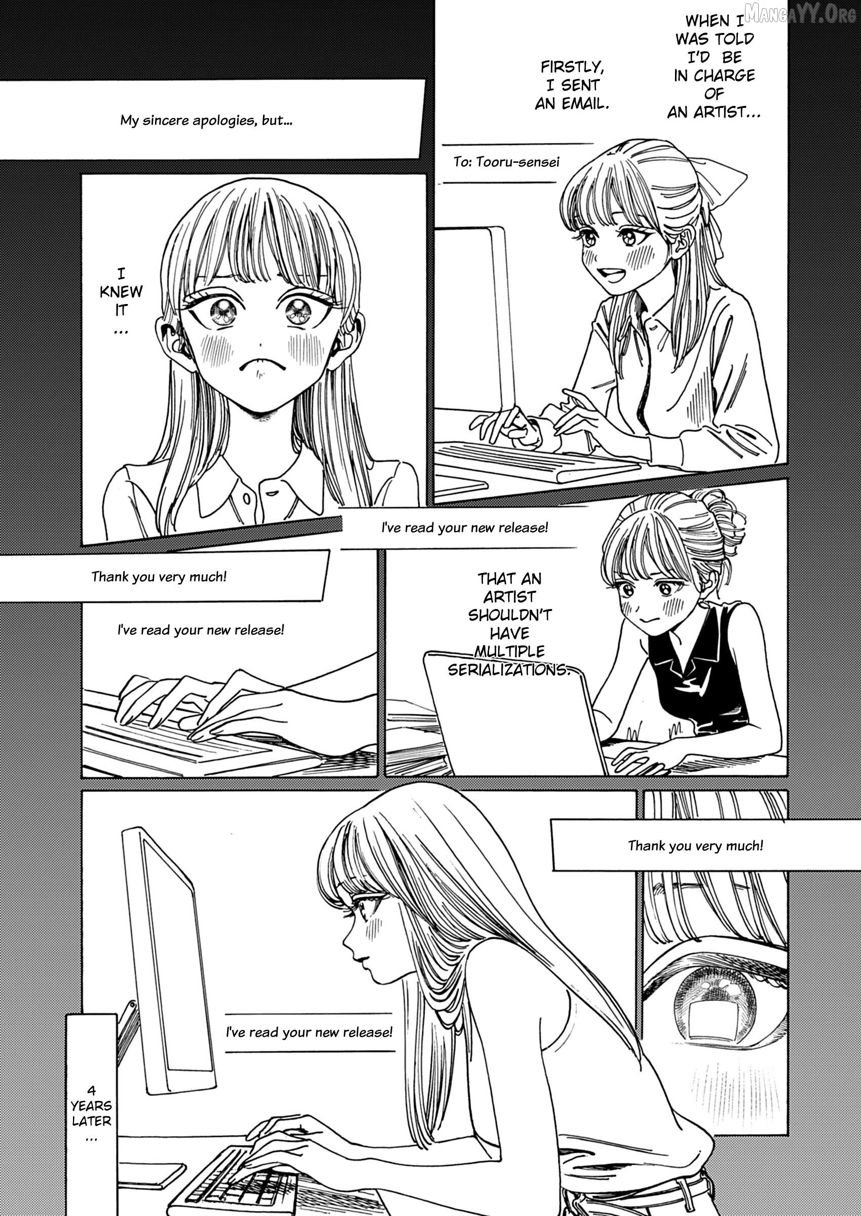 Shita Kanda Toki to Daitai Issho Chapter 1 - page 5
