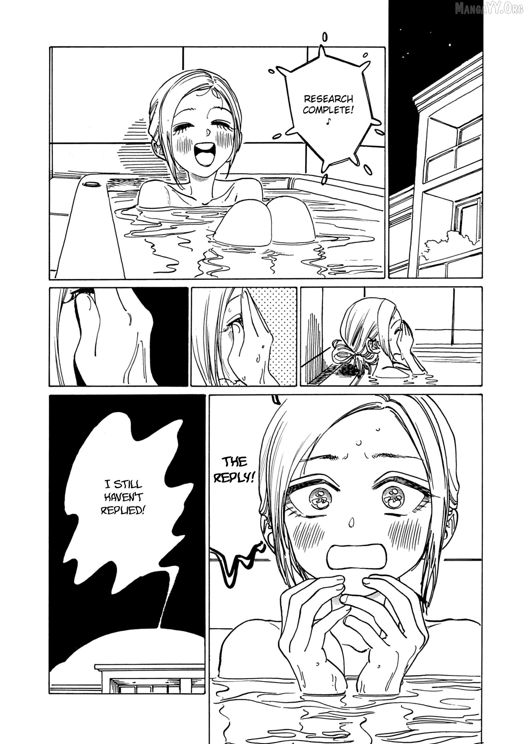 Shita Kanda Toki to Daitai Issho Chapter 1 - page 9