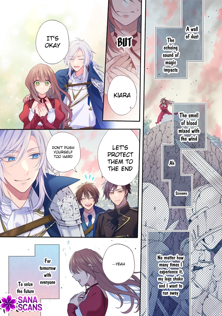 I Won't Be the Enemy! Reborn as an Evil Mage, I Defy the Plot to Stay Alive. Chapter 1 - page 1
