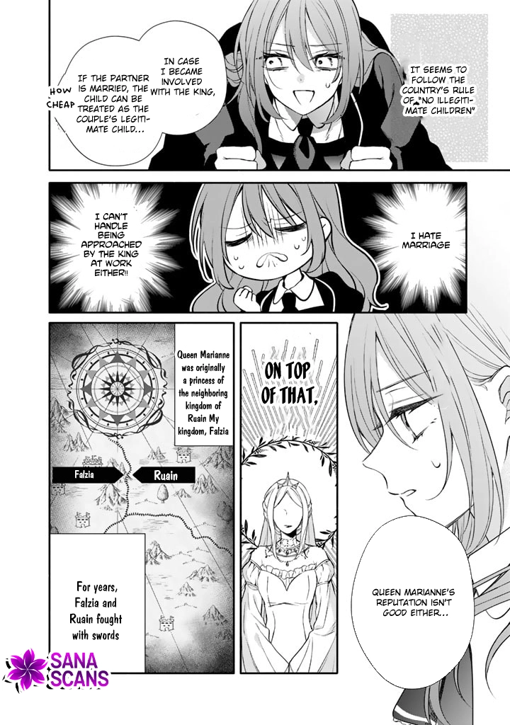 I Won't Be the Enemy! Reborn as an Evil Mage, I Defy the Plot to Stay Alive. Chapter 1 - page 12