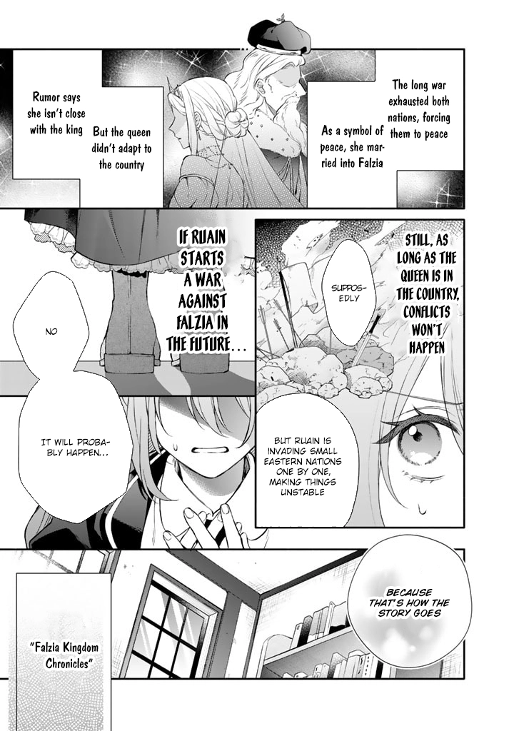 I Won't Be the Enemy! Reborn as an Evil Mage, I Defy the Plot to Stay Alive. Chapter 1 - page 13