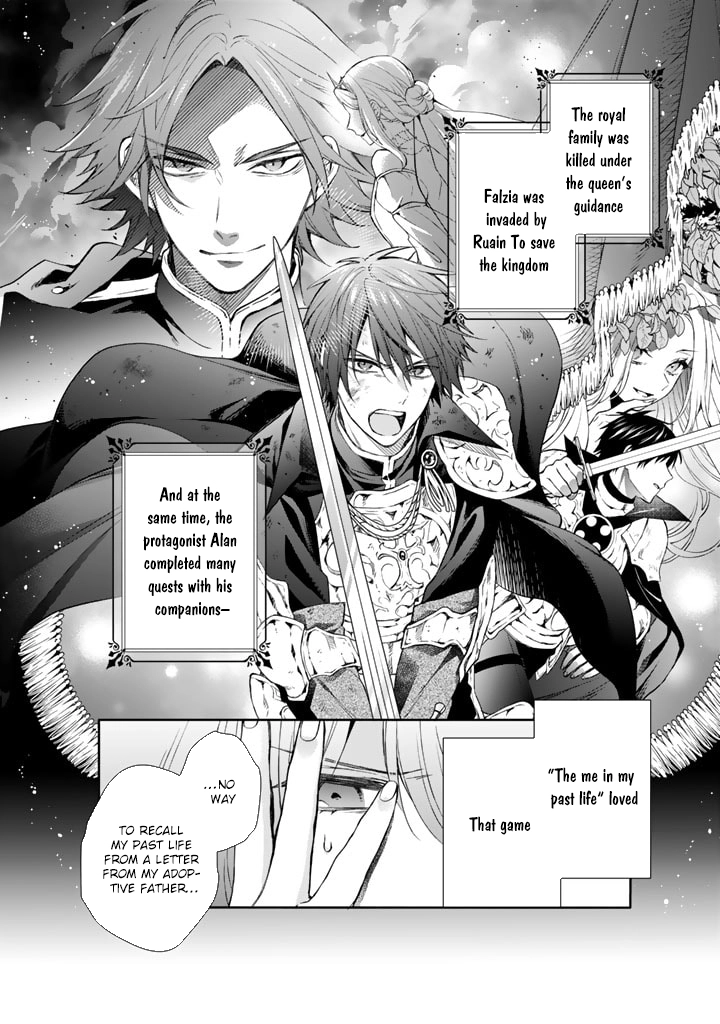 I Won't Be the Enemy! Reborn as an Evil Mage, I Defy the Plot to Stay Alive. Chapter 1 - page 14