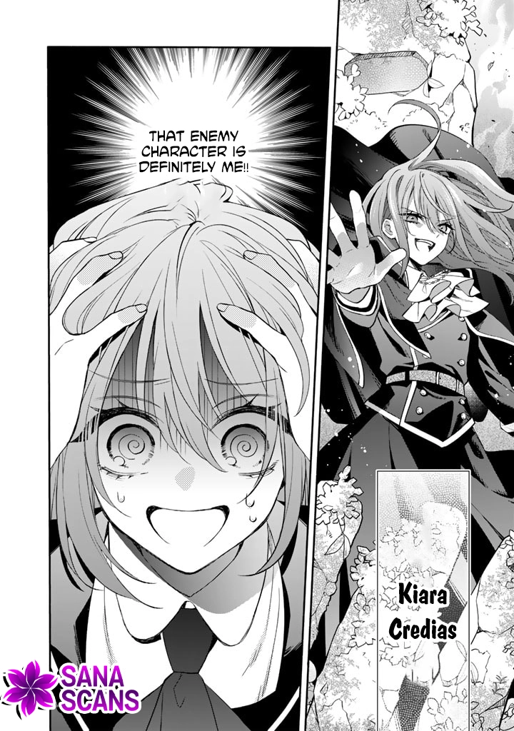 I Won't Be the Enemy! Reborn as an Evil Mage, I Defy the Plot to Stay Alive. Chapter 1 - page 16