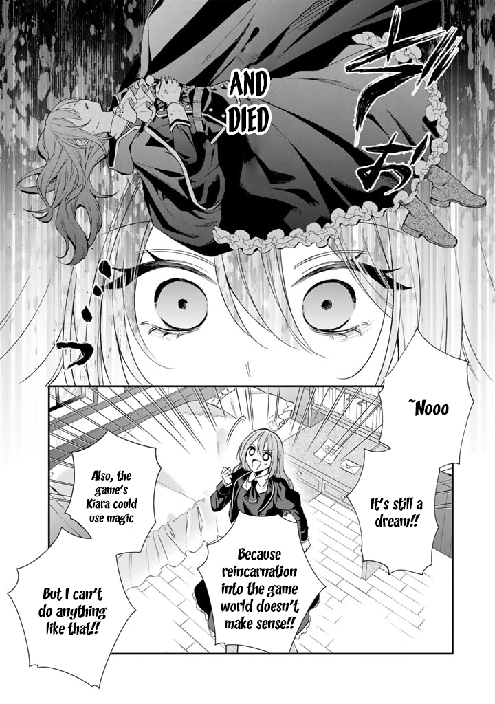 I Won't Be the Enemy! Reborn as an Evil Mage, I Defy the Plot to Stay Alive. Chapter 1 - page 18
