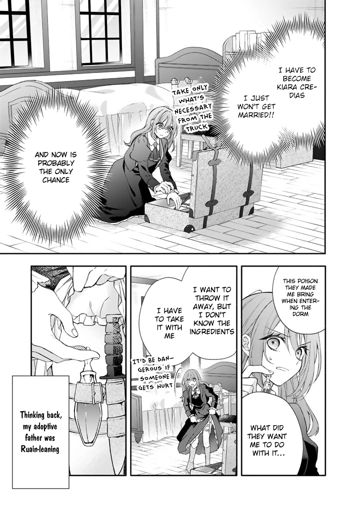 I Won't Be the Enemy! Reborn as an Evil Mage, I Defy the Plot to Stay Alive. Chapter 1 - page 21