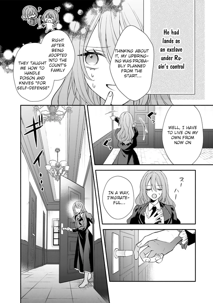 I Won't Be the Enemy! Reborn as an Evil Mage, I Defy the Plot to Stay Alive. Chapter 1 - page 22