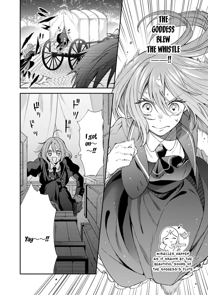I Won't Be the Enemy! Reborn as an Evil Mage, I Defy the Plot to Stay Alive. Chapter 1 - page 26