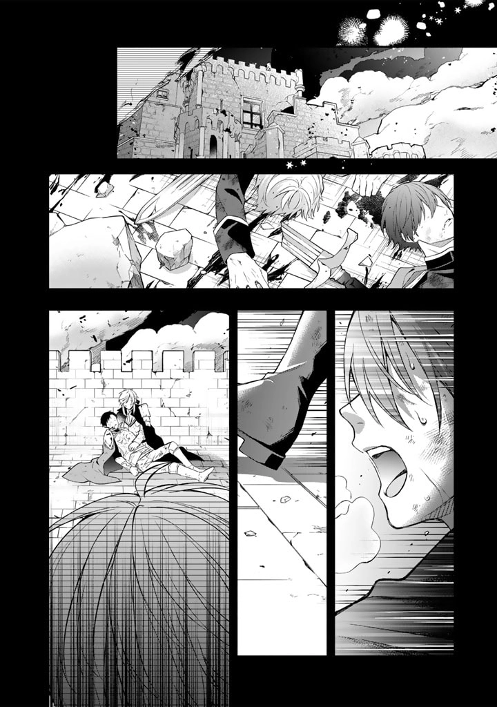 I Won't Be the Enemy! Reborn as an Evil Mage, I Defy the Plot to Stay Alive. Chapter 1 - page 30