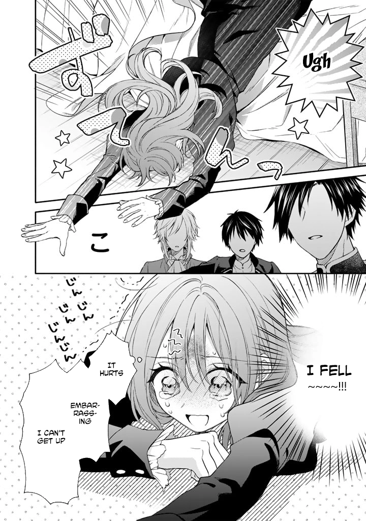 I Won't Be the Enemy! Reborn as an Evil Mage, I Defy the Plot to Stay Alive. Chapter 1 - page 34