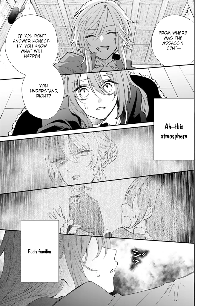 I Won't Be the Enemy! Reborn as an Evil Mage, I Defy the Plot to Stay Alive. Chapter 1 - page 37