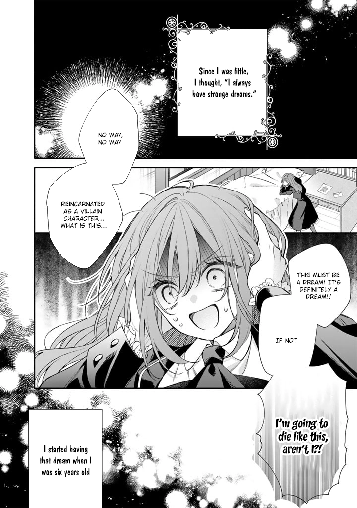I Won't Be the Enemy! Reborn as an Evil Mage, I Defy the Plot to Stay Alive. Chapter 1 - page 4