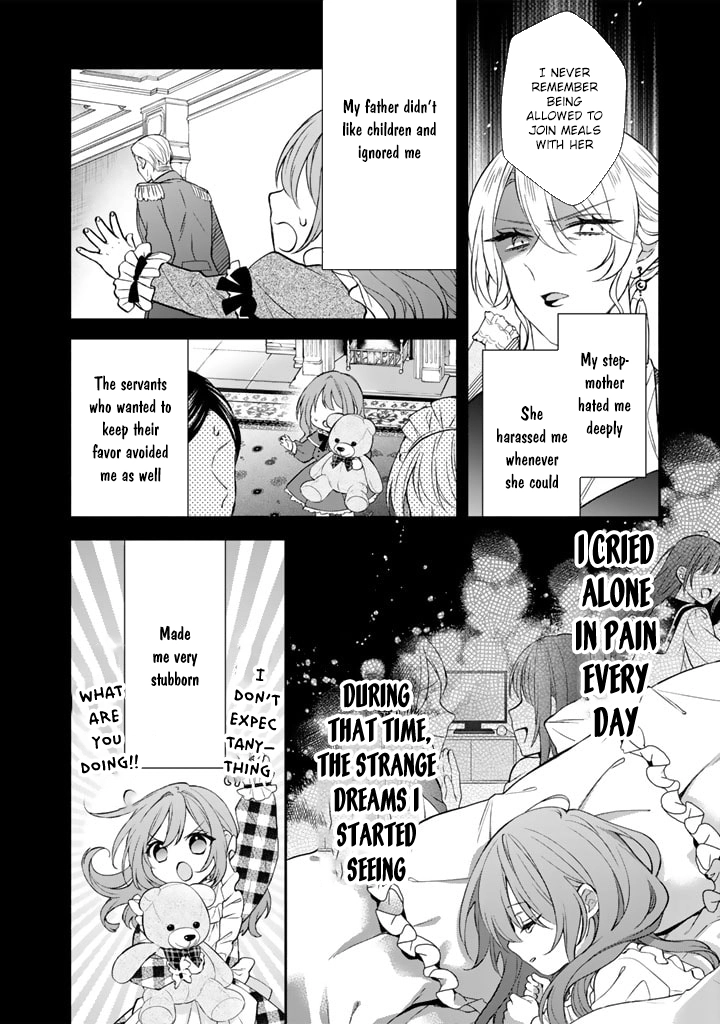 I Won't Be the Enemy! Reborn as an Evil Mage, I Defy the Plot to Stay Alive. Chapter 1 - page 6