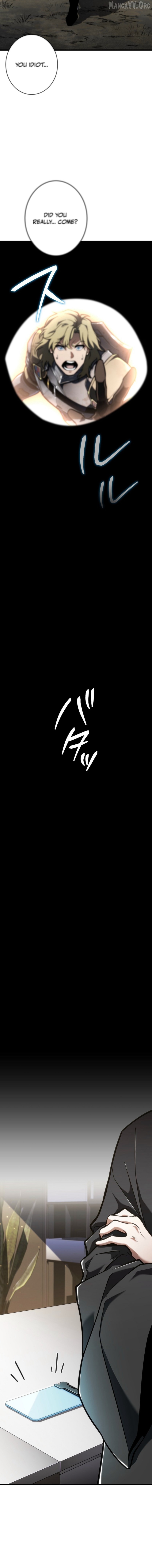 Reincarnated Streamer Chapter 11 - page 19