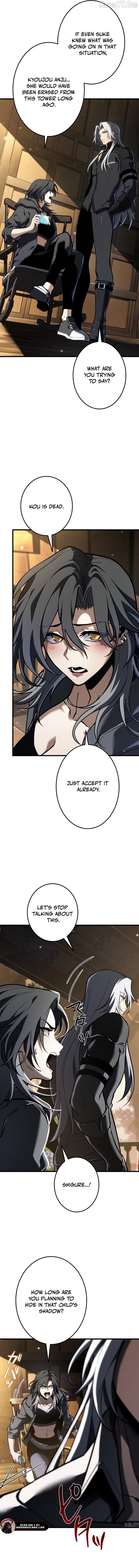 Reincarnated Streamer Chapter 11 - page 6