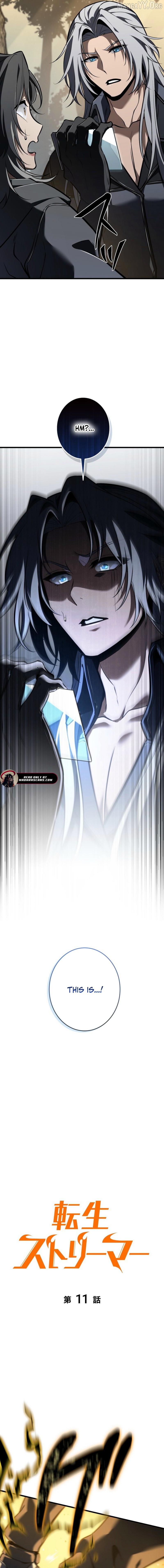Reincarnated Streamer Chapter 11 - page 8
