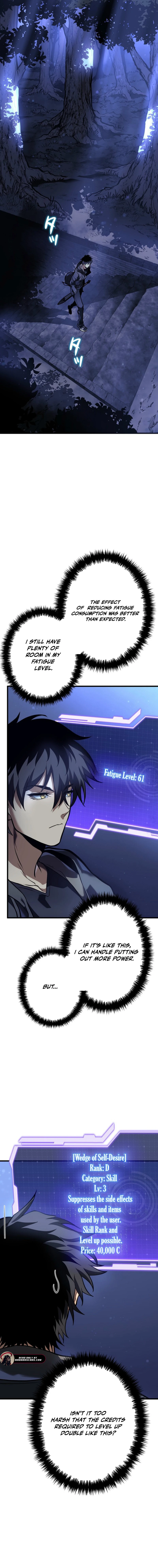 Reincarnated Streamer Chapter 13 - page 8