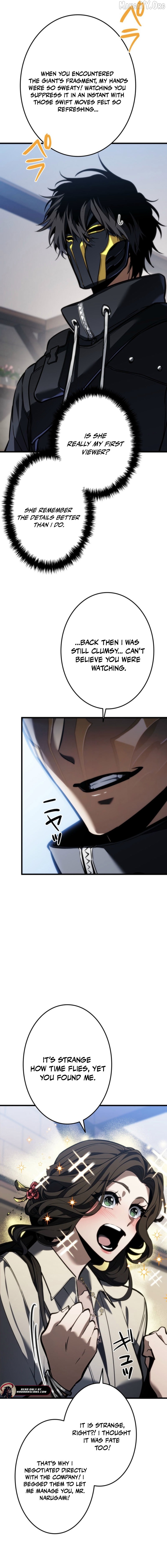 Reincarnated Streamer Chapter 14 - page 20