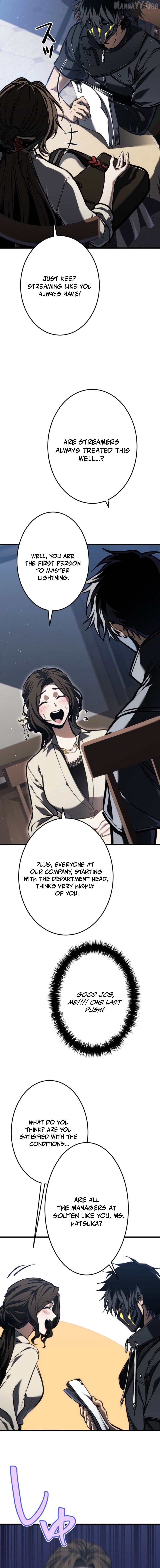 Reincarnated Streamer Chapter 14 - page 22