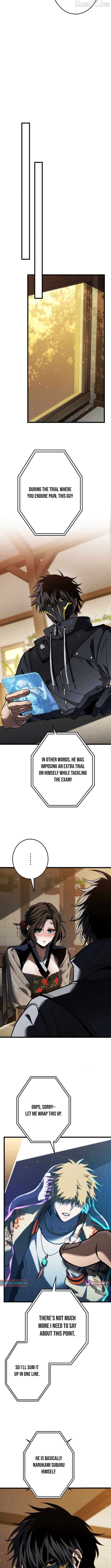 Reincarnated Streamer Chapter 21 - page 2