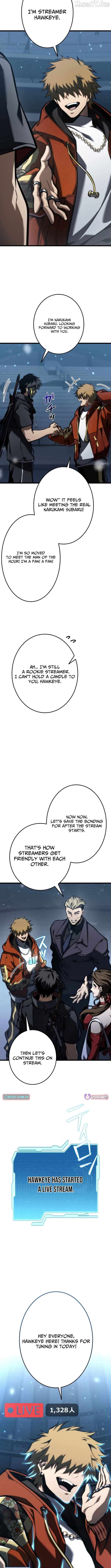 Reincarnated Streamer Chapter 24 - page 13