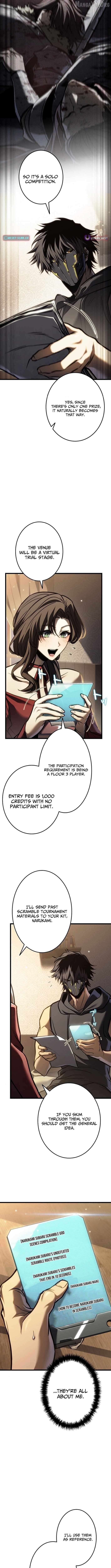 Reincarnated Streamer Chapter 24 - page 6