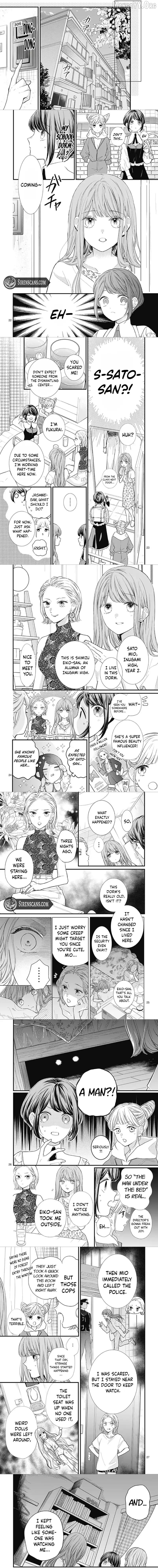 Toshi Densetsu Kaitai Center Parallel File Chapter 1 - page 4