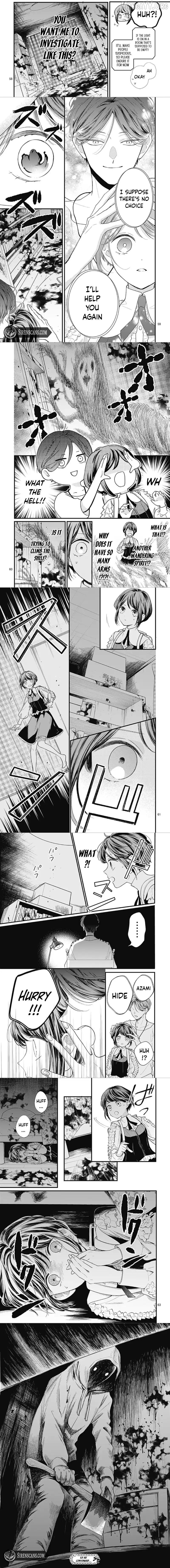 Toshi Densetsu Kaitai Center Parallel File Chapter 1 - page 7