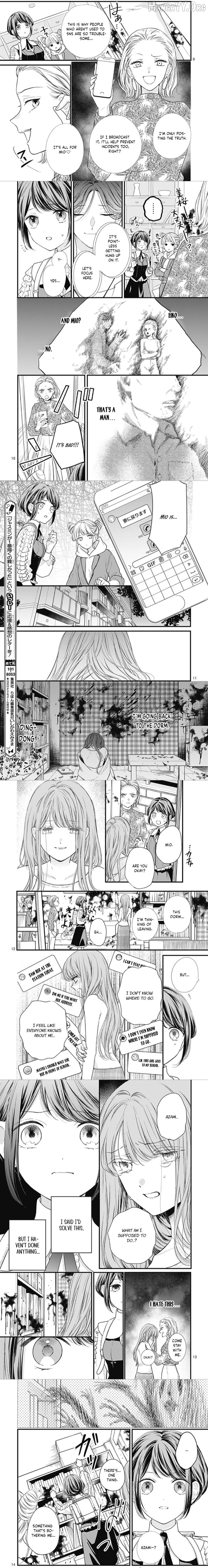 Toshi Densetsu Kaitai Center Parallel File Chapter 2 - page 2