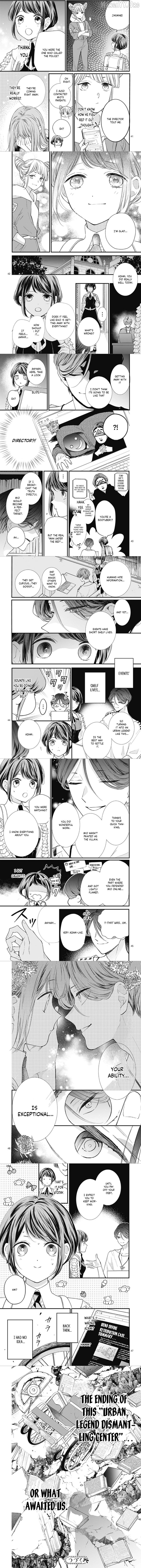 Toshi Densetsu Kaitai Center Parallel File Chapter 2 - page 5