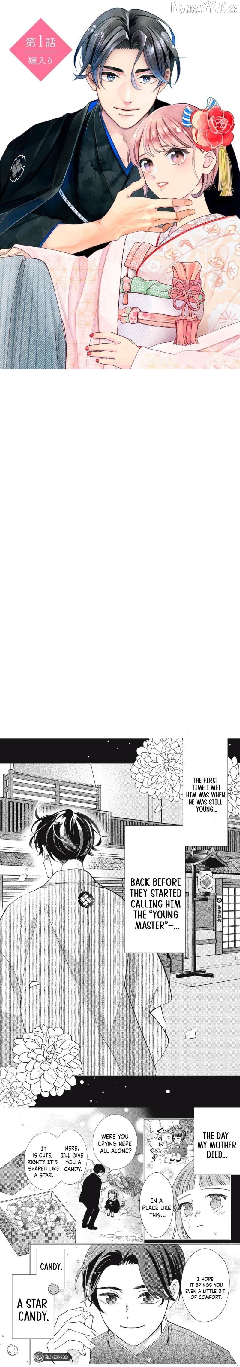Sweetly Pampered Marriage Chapter 1 - page 2