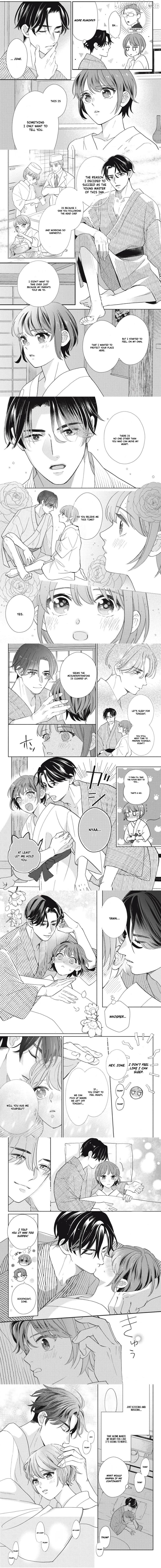 Sweetly Pampered Marriage Chapter 3 - page 3