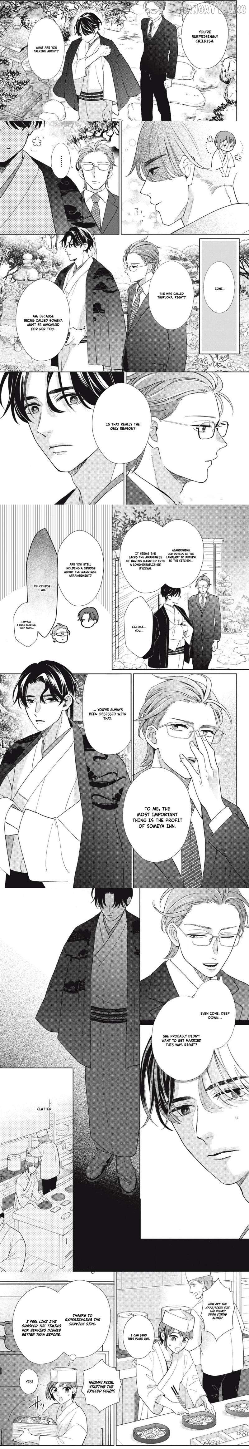 Sweetly Pampered Marriage Chapter 4 - page 2