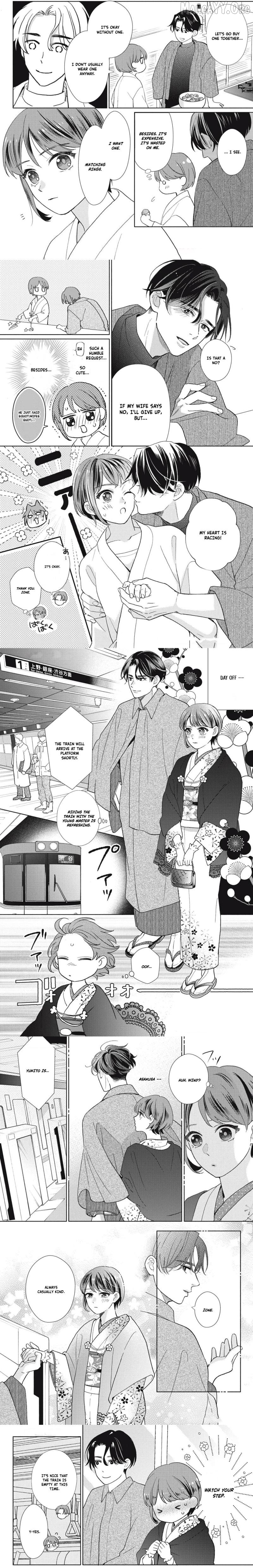 Sweetly Pampered Marriage Chapter 4 - page 4